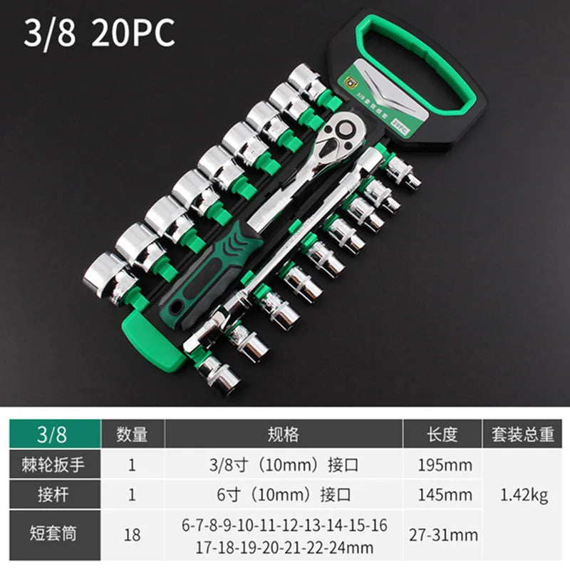 1/4 3/8 1/2 Inch Ratchet Wrench 72 Tooth Drive Ratchet Socket Wrench Tool Multi-funtion DIY Hand Tool Ratchet Handle Wrench