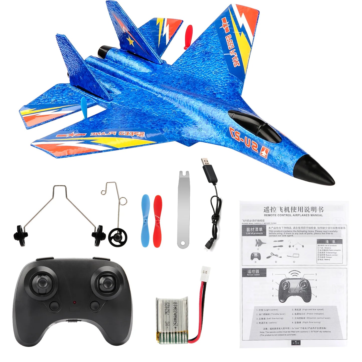 RC Plane SU-27 Aircraft Remote Control Helicopter 2.4G Airplane EPP Foam RC Vertical Plane Children Toys Gifts